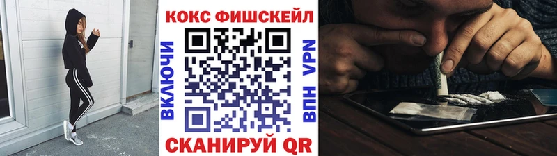 Cocaine Боливия  закладка  мега ссылка  Покачи 