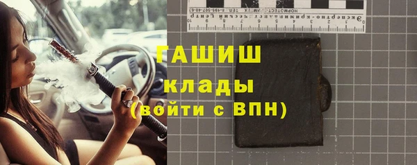 дживик Аркадак