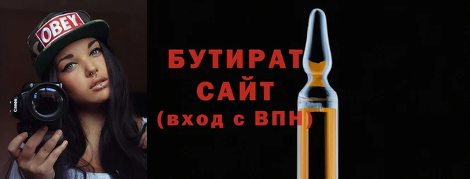 дживик Аркадак
