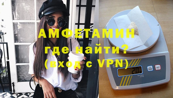 дживик Аркадак
