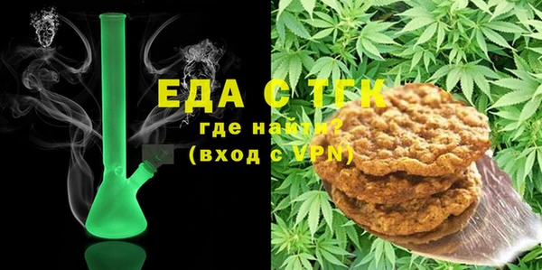 дживик Аркадак