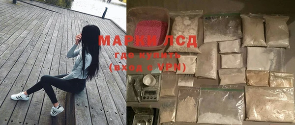 дживик Аркадак